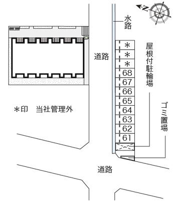 【洋室】 | 画像4