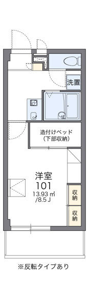 【間取り】 | レオパレスナラヤ | 画像2