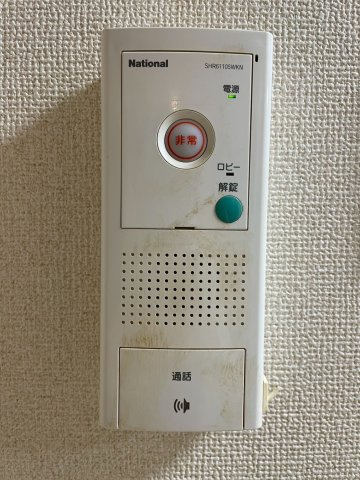カーサセレーネのセキュリティ