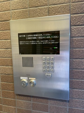カーサセレーネのその他