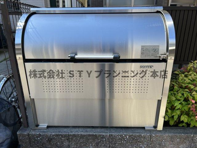 仲介手数料０円！レージュ庄内通のその他共用部分