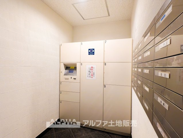 ライオンズマンション河辺シティの設備|【Delivery Box】
◆宅配ボックス◆通販を利用するのがスタンダードな昨今、戸建にも必要な装備のひとつとなりました。