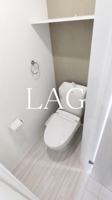 【トイレ】 | ル・カンフリエ新松戸 | トイレです。