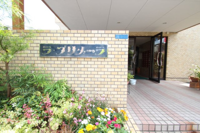 【エントランス】 | ラ・プリメーラ