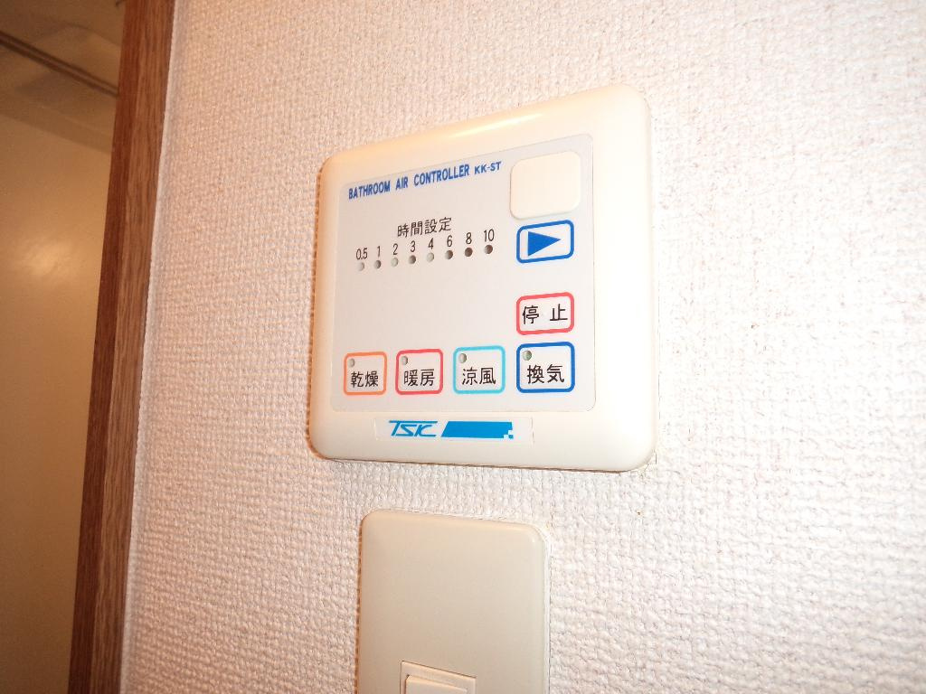 アンプルールフェールVertの設備
