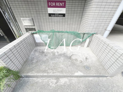 【その他】 | モリノフラット