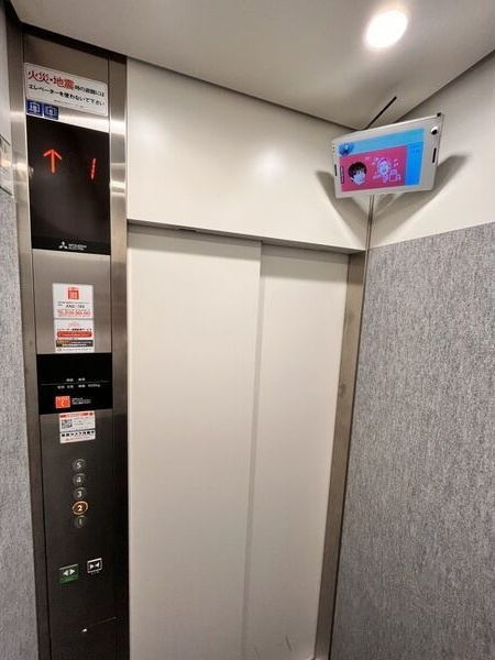 WELL COURT TENMAのその他共用部分