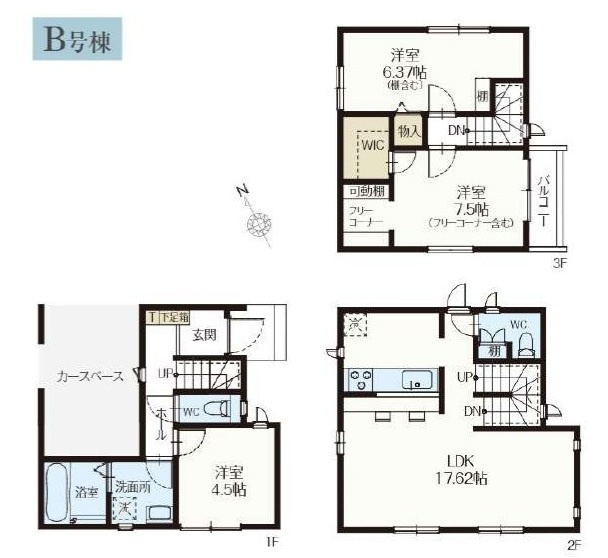 市川市新田１丁目新築戸建の間取り|B号棟：3LDK