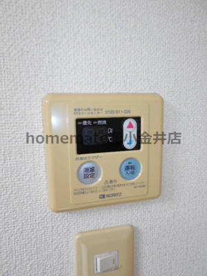 【設備】 | フラワーパレス