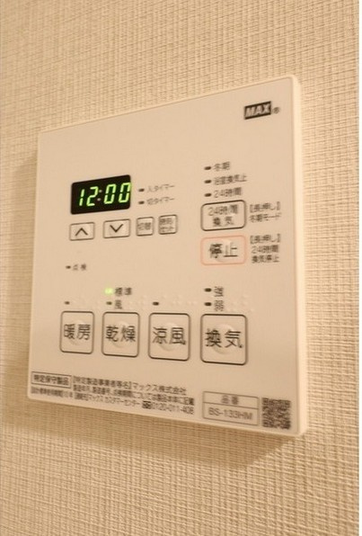 【設備】