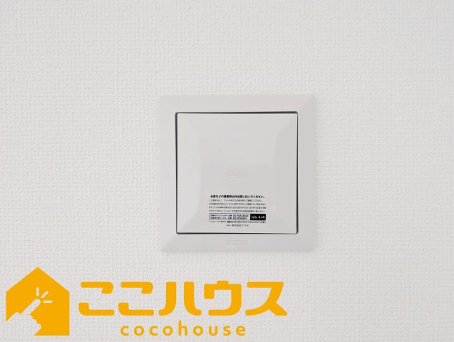 読谷村大木70番　新築戸建て　全3棟　A号棟の設備|室内を快適に保つ24時間換気システム♪