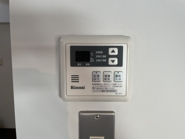 【設備】