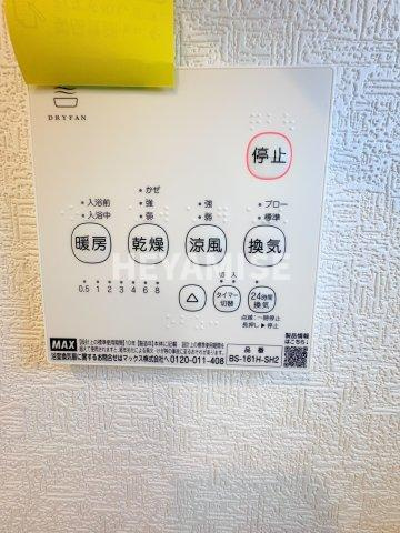 大村市松並-第2の設備|※類似物件参照※
