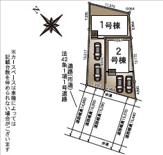大村市松並-第2の区画図