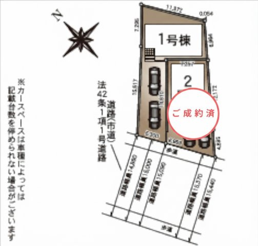 大村市松並-第2の区画図