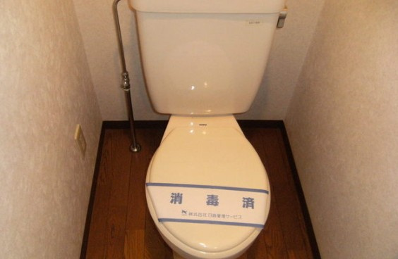 八王子市片倉町の賃貸マンションのトイレ
