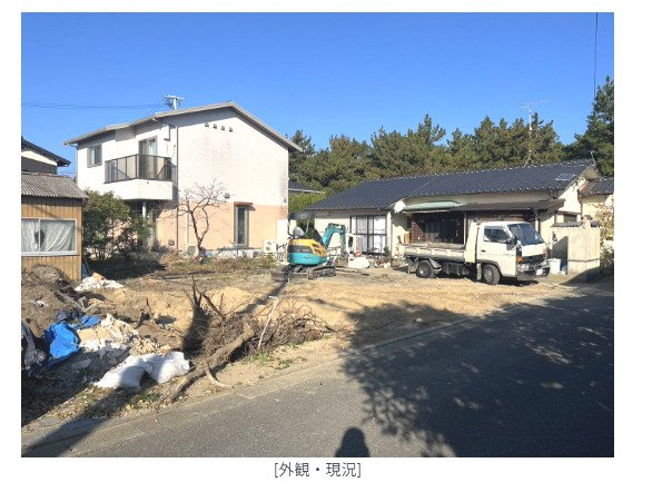 西区今津　売地