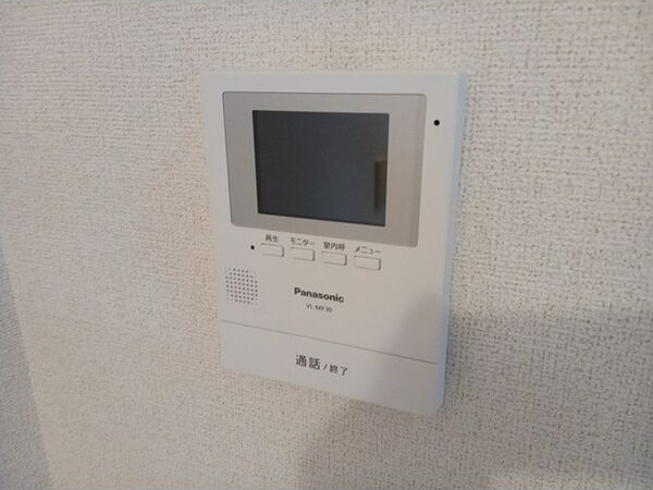 パークあおなみⅡのその他共用部分