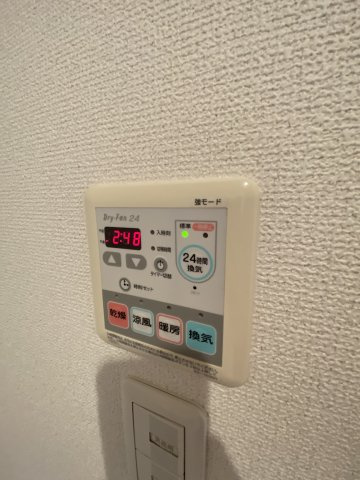 パルテール加古川の設備