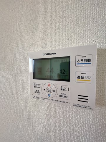 パルテール加古川の設備