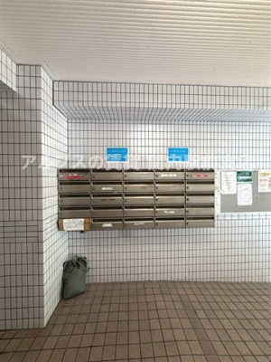 【その他共用部分】 | パークシティ横浜吉野町