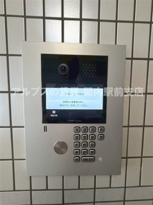 【セキュリティ】 | パークシティ横浜吉野町