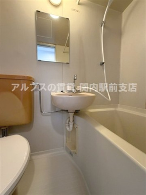 【浴室】 | パークシティ横浜吉野町