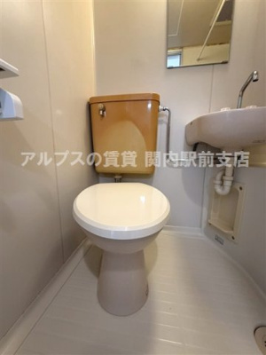 【トイレ】 | パークシティ横浜吉野町