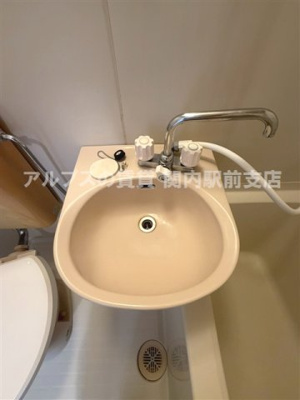 【洗面所】 | パークシティ横浜吉野町