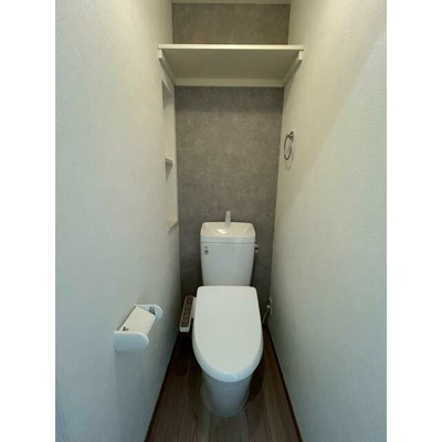 【トイレ】 | マンション方南町二葉 | 温水洗浄便座。