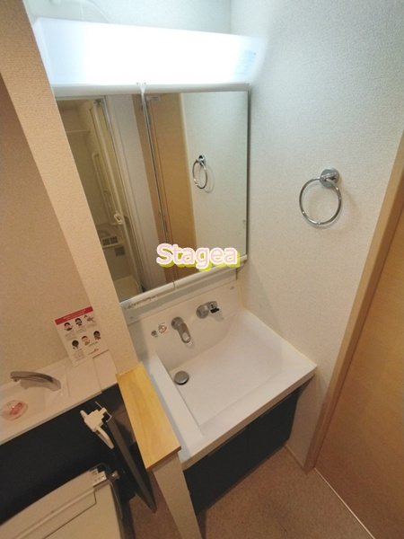 カーサ シエロの洗面所