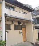 西宮市上田中町のテラスの画像