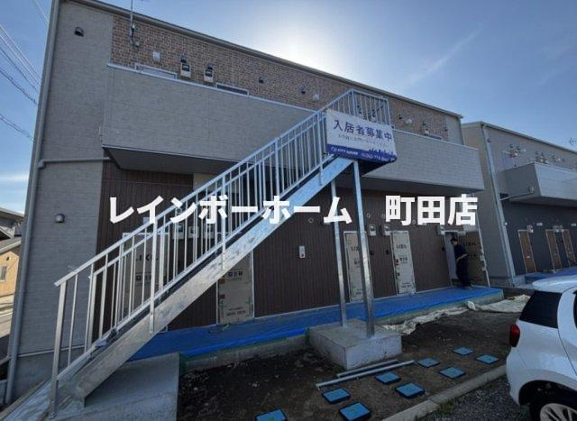仮)シティハイツ新磯野2号棟※初期費用分割後払いサービス利用可能物件の外観