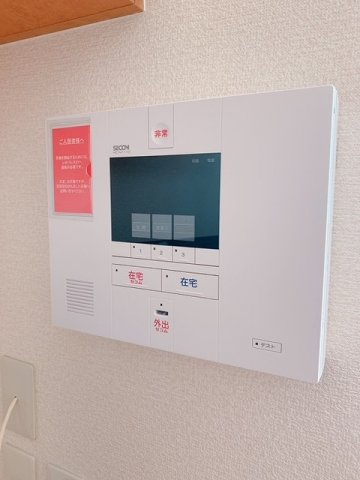 レオパレスＢｌａｎｃＣｈｅｖａｌ　Ⅱのその他