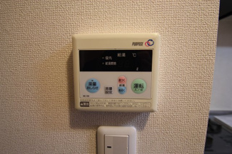 【設備】 | フォレストヒルズ宮崎台