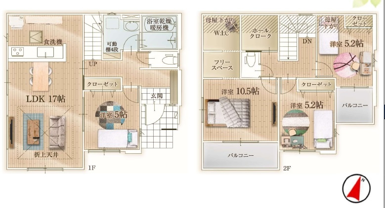 名都借７期【東小学校:徒歩８分】