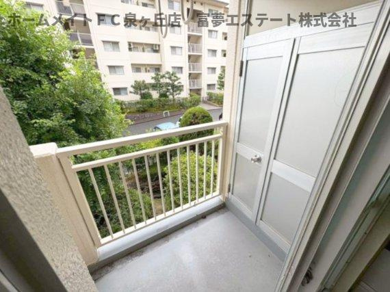 新檜尾台第4次住宅の展望