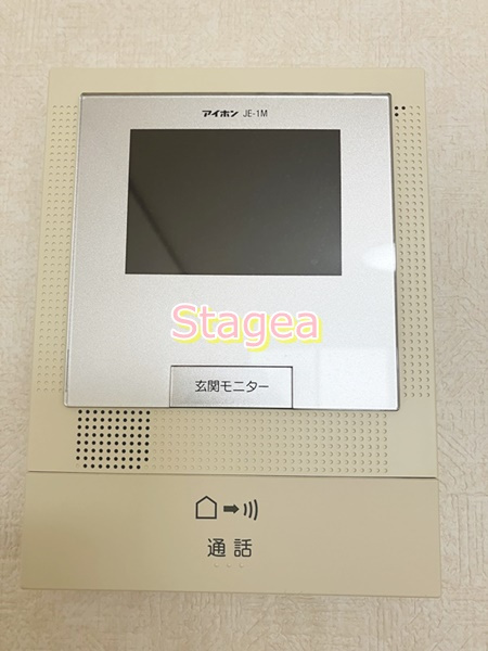 アムール 日進Ⅱのセキュリティ