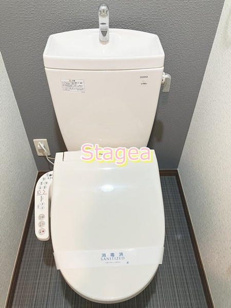 アムール 日進Ⅱのトイレ