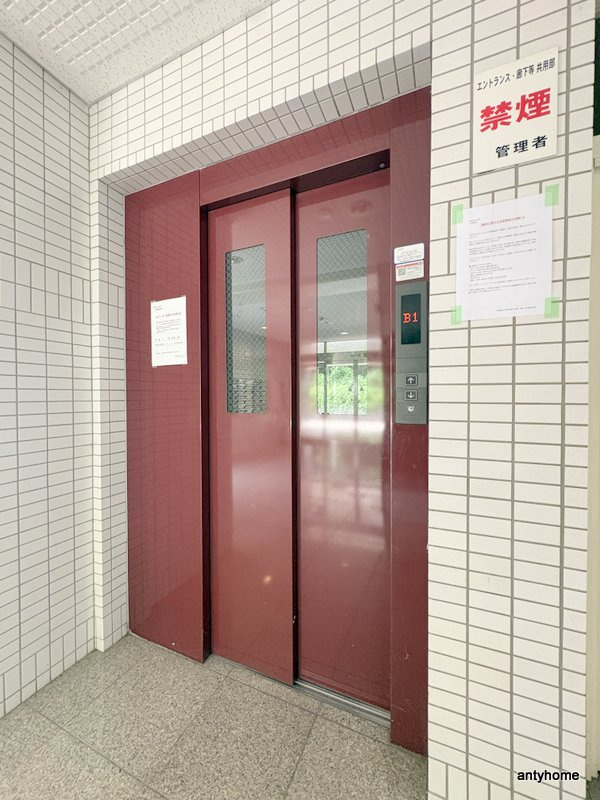 INOVE上山手　仲介手数料無料の設備