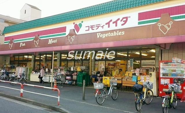 ラフィスタ北赤羽のその他|コモディイイダ北赤羽店