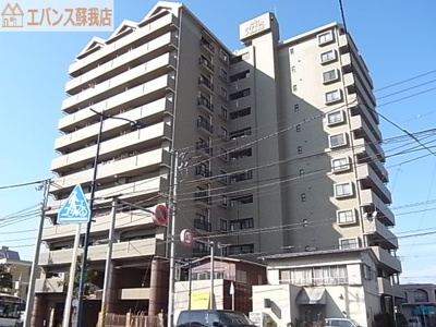 【外観】 | ダイアパレス京葉蘇我Ⅱ