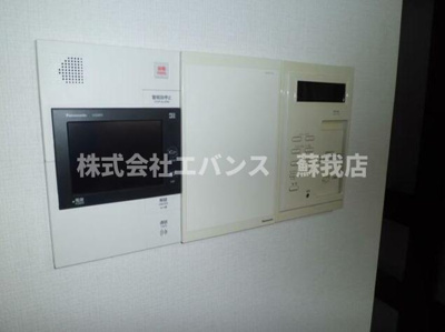 【セキュリティ】 | ダイアパレス京葉蘇我Ⅱ