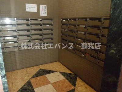 【その他共用部分】 | ダイアパレス京葉蘇我Ⅱ