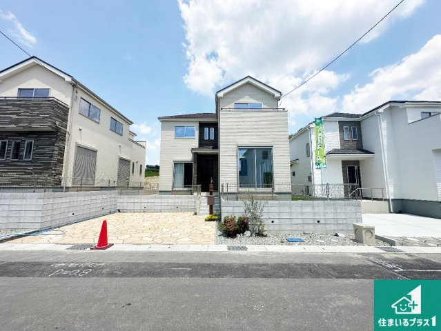 ●生駒市萩の台　新築一戸建て