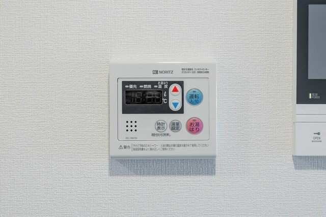 【その他】クラリティア馬込