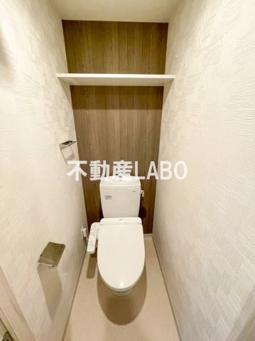 La･Liberta阿倍野のトイレ