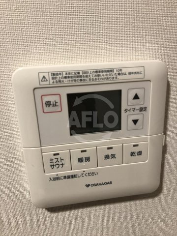 プレサンスロジェ堺筋本町の設備|プレサンスロジェ堺筋本町　浴室暖房乾燥（ミストサウナ機能付き）