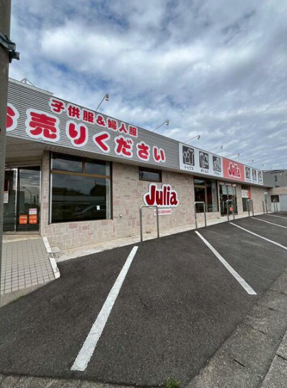 植田南２丁目貸店舗