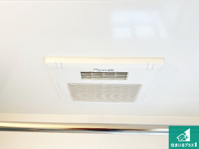 ●生駒市萩の台　新築一戸建ての冷暖房・空調設備|四季を通して快適なバスライフをお手伝いする浴室暖房乾燥機！浴室の乾燥・暖房・涼風・換気はもちろん、２４時間換気にも対応！